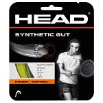 Head Synthetic Gut 1.25 Yellow